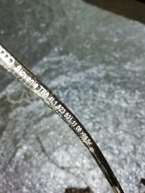 Замок капота Audi Q7 4L (2005—2009) Audi 200 оригинальный номер 4l0823509