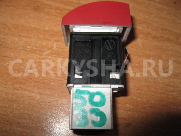 Кнопка аварийной сигнализации Skoda Octavia (A5 1Z-) 2004-2013 Skoda Octavia оригинальный номер 1Z0953235B