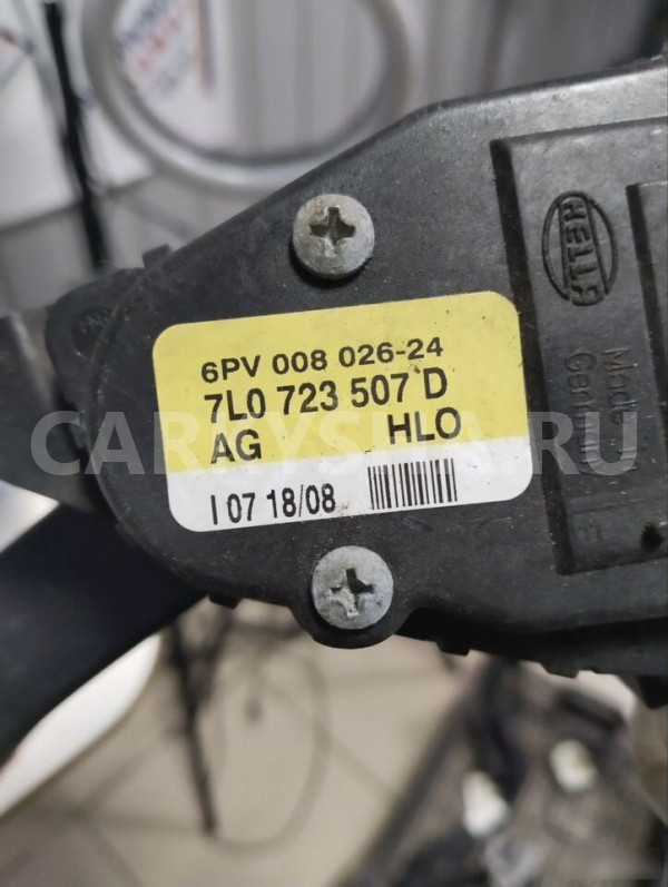 Педаль газа Audi Q7 7L0723507D Porsche Cayenne оригинальный номер 7L0723507D