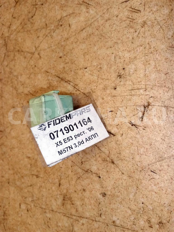 Название детали Реле Модель BMW 3-серия E90 BMW 3er оригинальный номер 61368373700