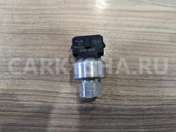Датчик радиатора кондиционера Volvo C70 оригинальный номер 30661949