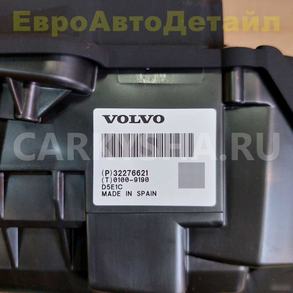 Проекция на лобовое стекло Volvo S60 V60 V60CC Volvo S60 оригинальный номер 36011512