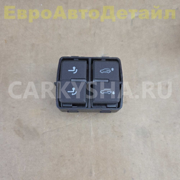 Фаркоп электрический VW Touareg 3 (CR) 2024г Volkswagen Touareg оригинальный номер 760803881H