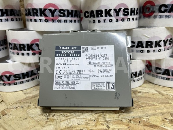 Блок сертификации(smart key) Lexus RX III оригинальный номер 89990-48102