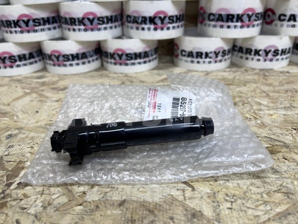 Форсунка омывателя фары правая Toyota Land Cruiser 300 Series оригинальный номер 85207-60140