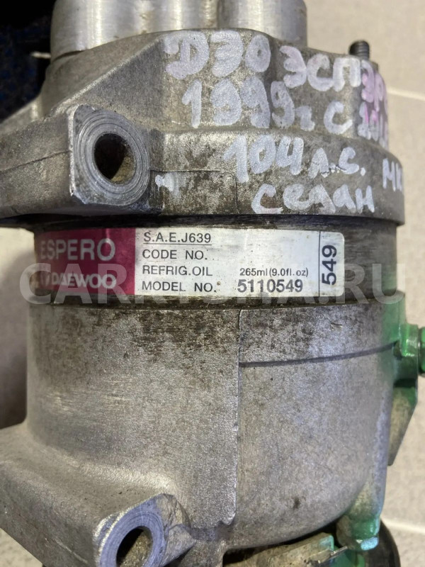 Компрессор кондиционера Daewoo Espero C20LE 2.0 л Daewoo Espero оригинальный номер 5110549