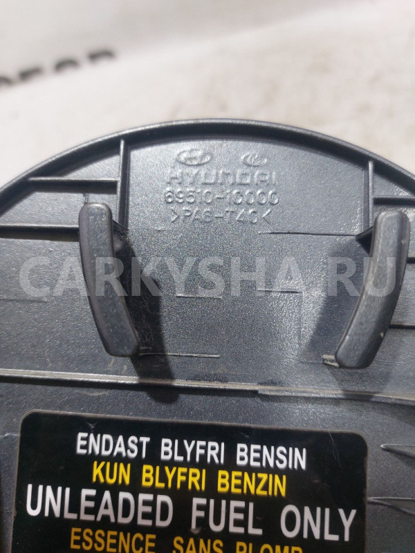 Лючок бензобака Hyundai Getz Hyundai Getz оригинальный номер 695101C000