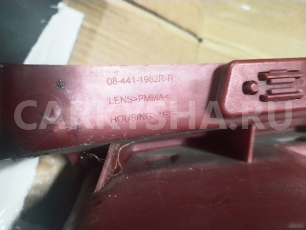 Фонарь задний Volkswagen Passat B6 084411982RR Volkswagen Passat оригинальный номер 084411982RR
