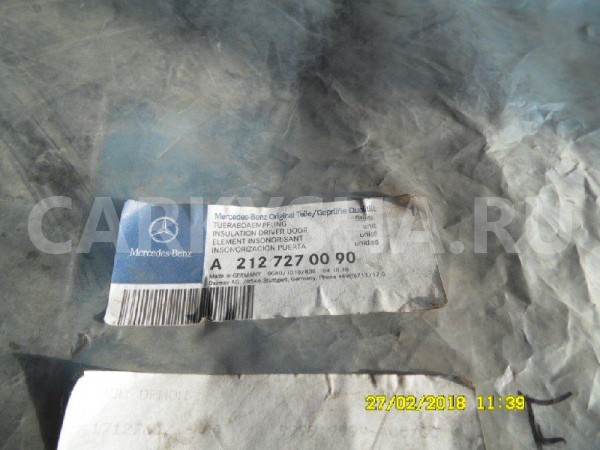 Шумоизоляция Mercedes-Benz E-класс W212/S212/C207/A207 (2009—2013) Mercedes-Benz E-klasse оригинальный номер A2127270090