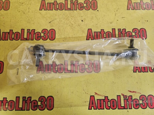 Стойка стабилизатора Nissan Almera 