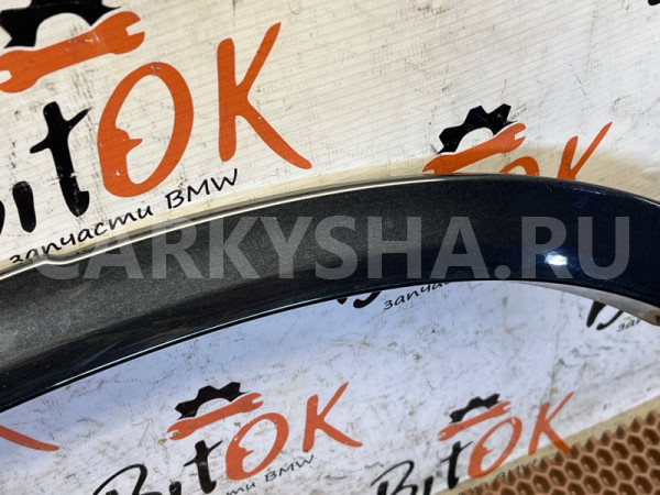 Накладка арки BMW X1 оригинальный номер 51 77 8 049 942, 51 77 8 049 942, 51778049942, 8049942, 8038080, 8 038 080