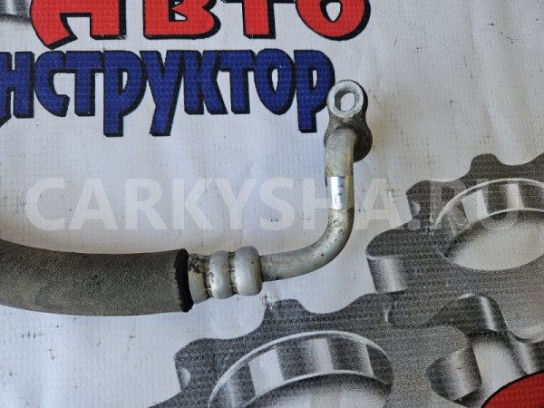 Трубка кондиционера Nissan Teana 