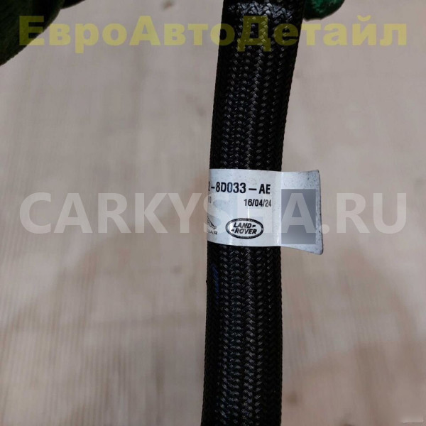 Шланг радиатора левый Range Rover L460 / L461 Land Rover Range Rover оригинальный номер 104123476